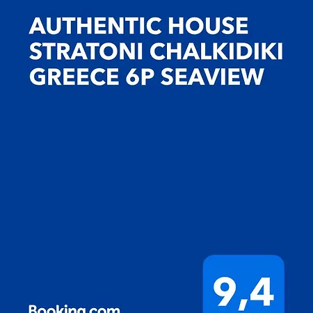 Stratonigreece Seaview 6p Baby Friendly Tatil Evi Stratonion